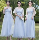 新販売!ブライズメイド ドレス カラー ワンピース Vネック 結婚式パーディ- 花嫁 ドレス フォーマル レッド ミモレ丈 スカート レディース ロング