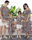 親子お揃い カップル 上下セット 短袖Tシャツ メンズ レディース シャツ 柄 ユニセックス おそろい親子服 兄弟 姉妹 ビーチ ペアルック 親子 ペアTシャツ...