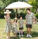 親子お揃い カップル 上下セット 短袖Tシャツ メンズ レディース シャツ 柄 ユニセックス おそろい親子服 兄弟 姉妹 ビーチ ペアルック 親子 ペアTシャツ...