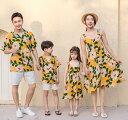親子お揃い カップル 上下セット 短袖Tシャツ メンズ レディース シャツ 柄 ユニセックス おそろい親子服 兄弟 姉妹 ビーチ ペアルック 親子 ペアTシャツ...