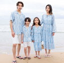 親子お揃い カップル 上下セット 短袖Tシャツ メンズ レディース シャツ 柄 ユニセックス おそろい親子服 兄弟 姉妹 ビーチ ペアルック 親子 ペアTシャツ...