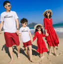 親子お揃い カップル 上下セット 短袖Tシャツ メンズ レディース シャツ 柄 ユニセックス おそろい親子服 兄弟 姉妹 ビーチ ペアルック 親子 ペアTシャツ...