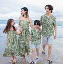 親子お揃い カップル 上下セット 短袖Tシャツ メンズ レディース シャツ 柄 ユニセックス おそろい親子服 兄弟 姉妹 ビーチ ペアルック 親子 ペアTシャツ...