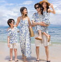 親子お揃い カップル 上下セット 短袖Tシャツ メンズ レディース シャツ 柄 ユニセックス おそろい親子服 兄弟 姉妹 ビーチ ペアルック 親子 ペアTシャツ...