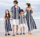 親子お揃い カップル 上下セット 短袖Tシャツ メンズ レディース シャツ 柄 ユニセックス おそろい親子服 兄弟 姉妹 ビーチ ペアルック 親子 ペアTシャツ...