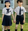 新入荷100-170/欧米風/女の子/短袖/スカート/男の子/スーツ/ フォーマル　子供　ジュニア 制服　七五三 卒園式 入園式　記念日　撮影　イベント　幼稚園制服　半袖シャツ/ハーフパンツ　短袖シャツ スーツ 演奏　合唱　クラブ　学園