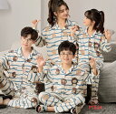 長袖/秋冬/パジャマ ペアパジャマ 綿パジャマ ペアルック カップル ペア ナイトウェア 寝巻き 長袖 子供上下セット メンズ レディース 上下セット ウェア キッズ 女の子 子供服 パジャマ 子ども 部屋着 親子 セット ルームウェア 親子お揃い(4)