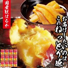 https://thumbnail.image.rakuten.co.jp/@0_mall/mimura-shop/cabinet/biiino/item/main-image/20201219024312_1.jpg