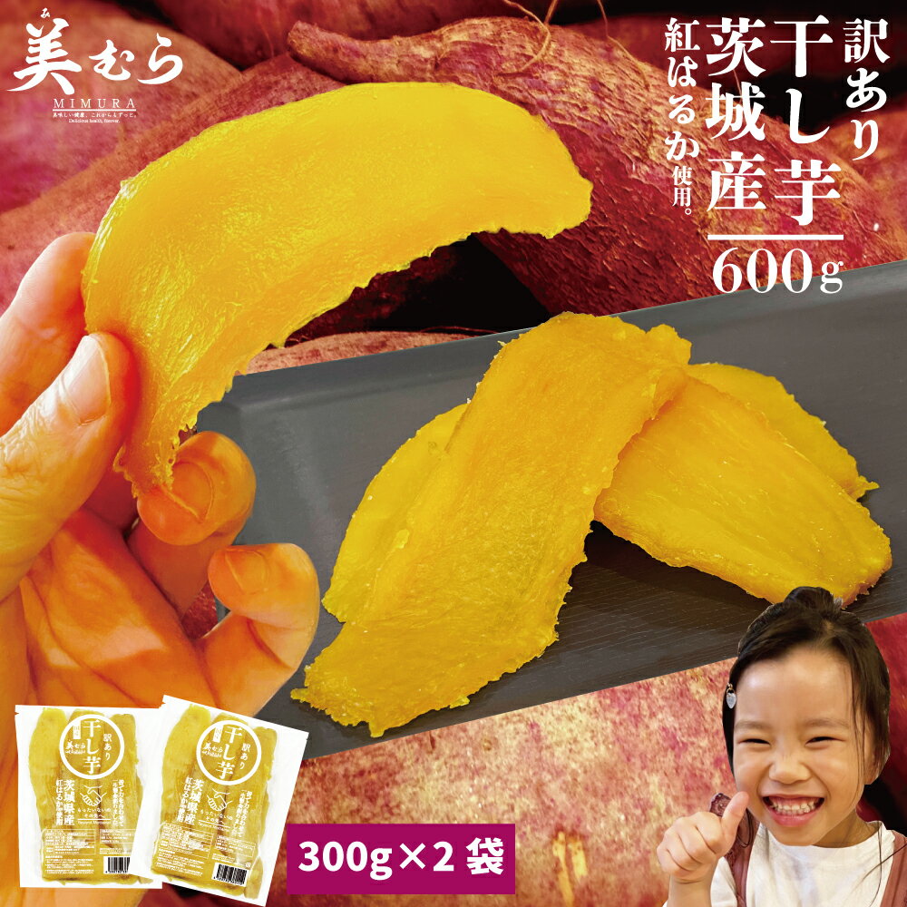 錧Y g͂邩 󂠂花 600gi300g~2܁jyj2NLOz Y 󂠂花 {[Ղ ق   Y sgp  g͂邩   v[g t[hX팸 e Y