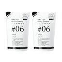 【1本6役】 クリームシャンプー 酵素洗浄 くせ毛 『ミムラ シックスマジッククリーム 詰替え用 500g×2』 頭皮ケア トリートメント 泡立たない 岩塩 スカルプケア ノンシリコン シャンプー MIMURA 30代 40代 50代 女性 男性 時短 全身 日本製