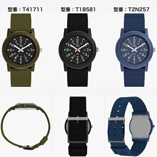 国内正規品 タイメックス オリジナル キャンパー 日本限定 企画 メンズ レディース 腕時計 クォーツ timex ギフト プレゼント 男性 女性 入学 卒業 祝い