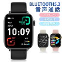\人気商品/最新モデル スマートウォッチ レディース 対応 通話機能 腕時計 日本製センサー iphone android メンズ 健康管理 心拍数 血中酸素濃度 説明書 運動記録 通知 日本語 1.91インチ大画面 ベルト 歩数計 カロリー 睡眠 防水 高級感 使いやすい