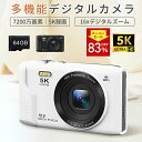 \スーパーSALE!/☆3冠達成☆楽天1位!デジカメ WIFI対応 デ...(2)