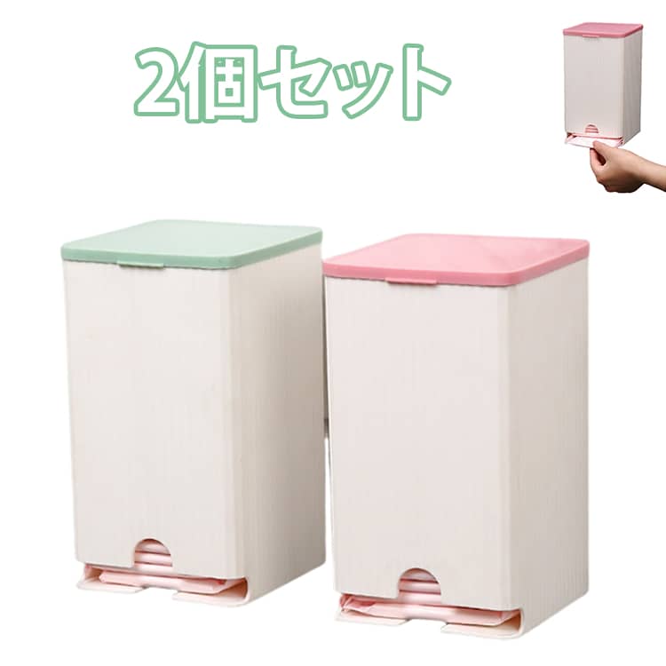 置き場に困るパンティライナーやナプキンを壁にスッキリ収納できるストッカーです。下部から1枚ずつ取り出せる設計で、片手でもスムーズに使えるのがポイント、忙しい朝や外出前でもストレスなく使える実用性の高さが魅力です。蓋付の防水・防塵・防湿仕様で、中身をしっかりガードし、ナプキンやおりものシートをいつでも清潔に保管できる壁掛け収納ケースです。シンプルデザインで中身が見えず、生活感をしっかりカットし、補充は蓋をはずして上から入れるだけ、たっぷり入るので頻繁に補充する必要がなく便利です。 サイズ F サイズについての説明 F 11.5*11.5*19.5cm 素材 プラスチック 色 ピンク2個 グリーン2個 ピンク1個グリーン1個 備考 ●サイズ詳細等の測り方はスタッフ間で統一、徹底はしておりますが、実寸は商品によって若干の誤差(1cm～3cm )がある場合がございますので、予めご了承ください。 ●製造ロットにより、細部形状の違いや、同色でも色味に多少の誤差が生じます。 ●パッケージは改良のため予告なく仕様を変更する場合があります。 ▼商品の色は、撮影時の光や、お客様のモニターの色具合などにより、実際の商品と異なる場合がございます。あらかじめ、ご了承ください。 ▼生地の特性上、やや匂いが強く感じられるものもございます。数日のご使用や陰干しなどで気になる匂いはほとんど感じられなくなります。 ▼同じ商品でも生産時期により形やサイズ、カラーに多少の誤差が生じる場合もございます。 ▼他店舗でも在庫を共有して販売をしている為、受注後欠品となる場合もございます。予め、ご了承お願い申し上げます。 ▼出荷前に全て検品を行っておりますが、万が一商品に不具合があった場合は、お問い合わせフォームまたはメールよりご連絡頂けます様お願い申し上げます。速やかに対応致しますのでご安心ください。