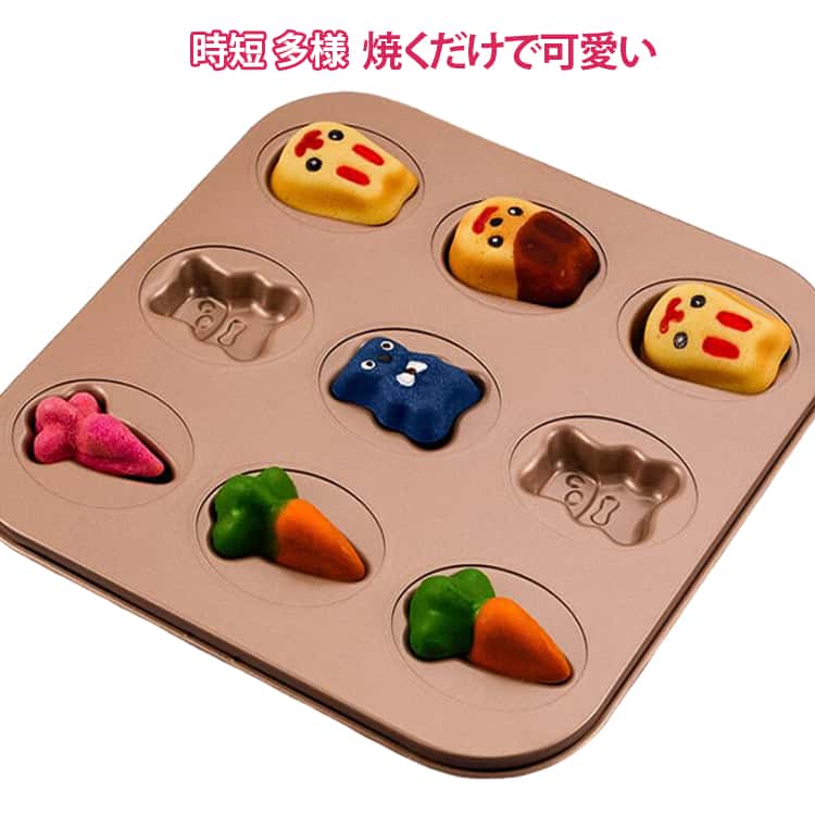 商品画像1