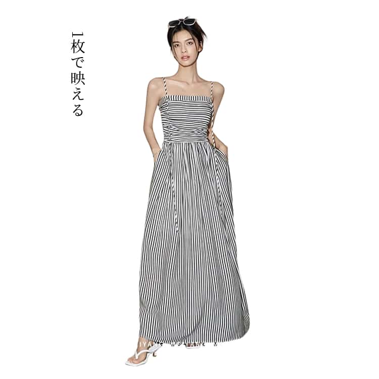 Rakuten - キャミソールワンピース マキシ丈 ストライプ キャミワンピ 大人可愛い きれいめ ロングワンピース Aライン シェイプアップ 細身 セクカワ Aライン ふんわり ハイウエスト シャーリング リゾート 旅行 お出かけ デート 清楚 ポケット付き サマードレス ノースリーブ 送料無料