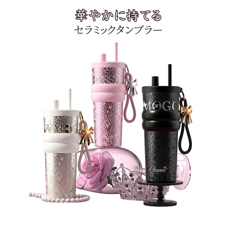 海外限定　フィリピン　ピンク　水筒　ステンレス　グリッター　タンブラー　ラメ Amazon | 水筒 魔法瓶 ローズライトゴールド グリッター ステンレス