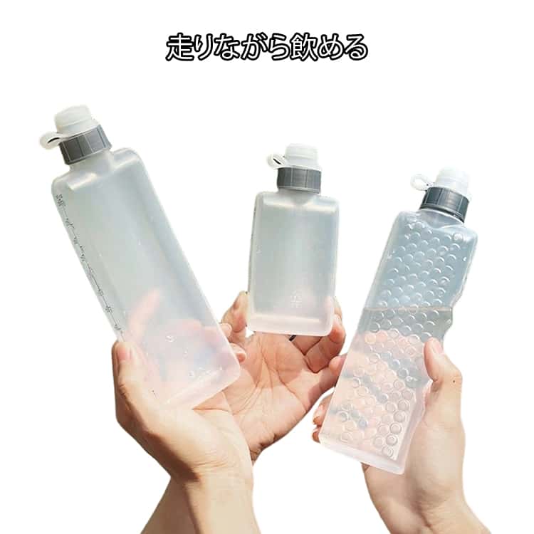 ランニングボトル 給水ボトル 180ml 330ml 350ml BPAフリー 軽量 コンパクト ランニング マラソン 登山 給水筒 ランニングポーチ対応 カーブ型 握りやすい 水漏れ防止 逆さでも漏れない ダストカバー付き スポーツボトル 携帯用 送料無料 ランニングポーチ用 給水筒ボトル