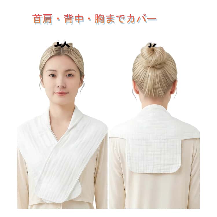 腋下吸汗垫片 - 2枚セット 汗取りインナー 汗取りパッド サッと 脱げる 汗取り 4重ガーゼ コットンガーゼ 汗じみ防止 汗対策 背中 首 肩 ブラ下 汗取りインナー 汗取りタオル 汗とりパッド ダブルガーゼ 綿ガーゼワンタッチ汗取り 送料無料