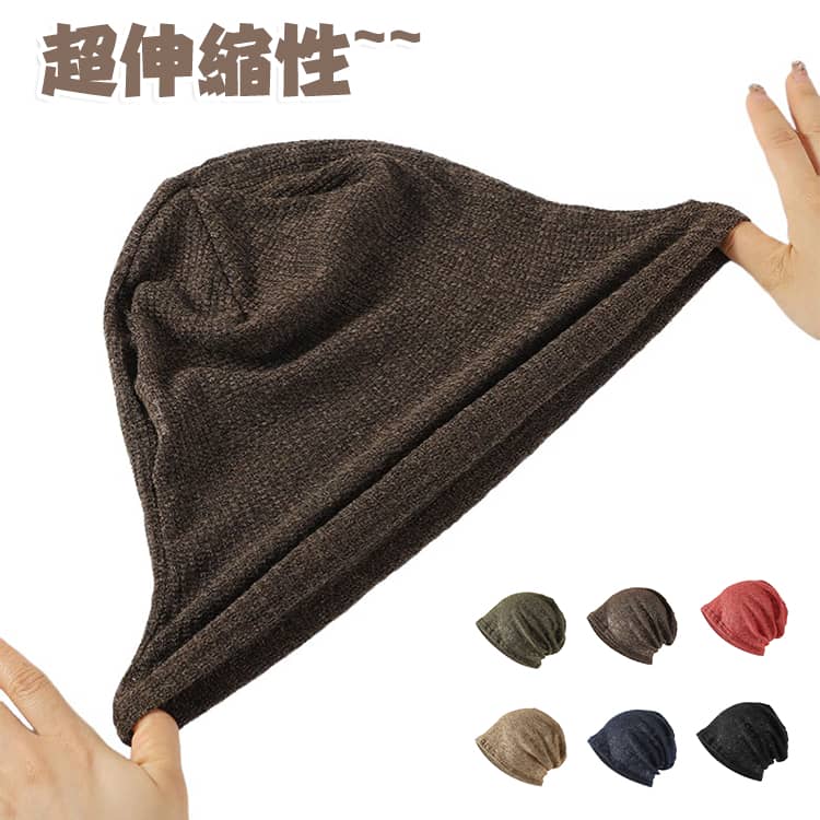 外出用・室内用として男女問わず幅広い世代の方に愛用されています。しっかりした素材で被っていて頭皮が透ける心配もありません。ゆったりサイズなので深くすっぽりかぶれる段々ワッチ。男性でも女性でも扱いやすく、医療用とは思えないカジュアルなデザインに仕上がっています。締め付け感もなくすっぽりと被ることで、襟足迄覆う事が出来ます。 サイズ F サイズについての説明 ※サイズ表の実寸法は商品によって1-3cm程度の誤差がある場合がございます。 素材 ポリエステル 色 ブラウン 黒 紺 キャメル カーキ 赤 備考 ●サイズ詳細等の測り方はスタッフ間で統一、徹底はしておりますが、実寸は商品によって若干の誤差(1cm～3cm )がある場合がございますので、予めご了承ください。 ●製造ロットにより、細部形状の違いや、同色でも色味に多少の誤差が生じます。 ●パッケージは改良のため予告なく仕様を変更する場合があります。 ▼商品の色は、撮影時の光や、お客様のモニターの色具合などにより、実際の商品と異なる場合がございます。あらかじめ、ご了承ください。 ▼生地の特性上、やや匂いが強く感じられるものもございます。数日のご使用や陰干しなどで気になる匂いはほとんど感じられなくなります。 ▼同じ商品でも生産時期により形やサイズ、カラーに多少の誤差が生じる場合もございます。 ▼他店舗でも在庫を共有して販売をしている為、受注後欠品となる場合もございます。予め、ご了承お願い申し上げます。 ▼出荷前に全て検品を行っておりますが、万が一商品に不具合があった場合は、お問い合わせフォームまたはメールよりご連絡頂けます様お願い申し上げます。速やかに対応致しますのでご安心ください。
