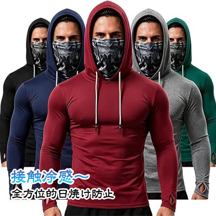 ラッシュガード 涼しい ストレッチ メンズ UVパーカー レディース 長袖 アームカバー 水着 UVカット 涼しい ラッシュパーカー ネックカバー フェイスカバー おしゃれ 薄手 速乾 水陸両用 体型カバー キャンプ ゴルフ 釣り