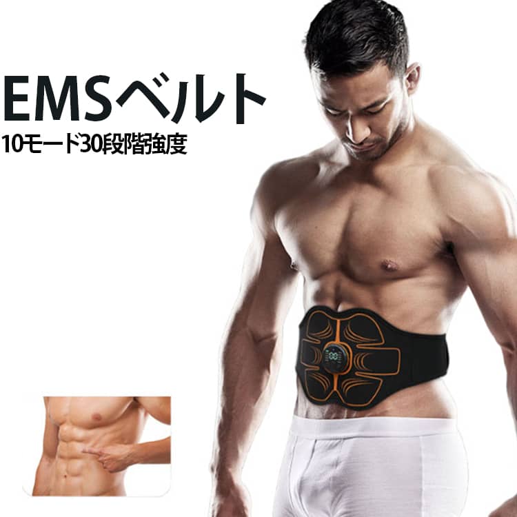 腹筋ベルト 健康 ベルト ダイエット器具 筋肉 最強モデル EMS 刺激 トレーニング ...