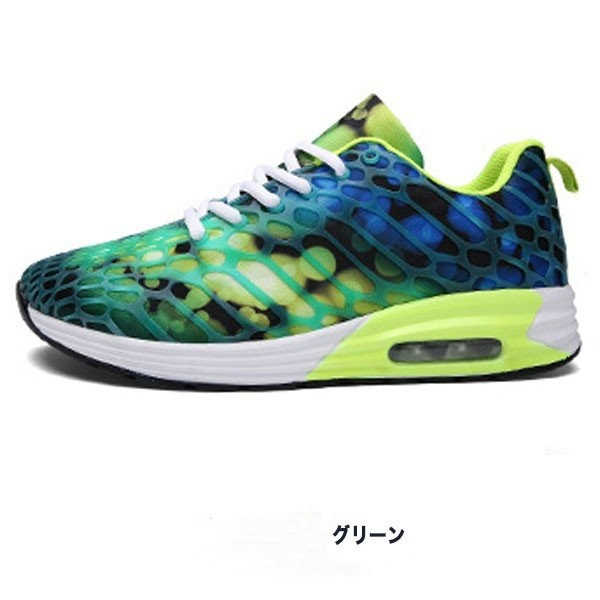 コンフォートシューズ メンズ 靴 スポーツ スリッポン おしゃれ