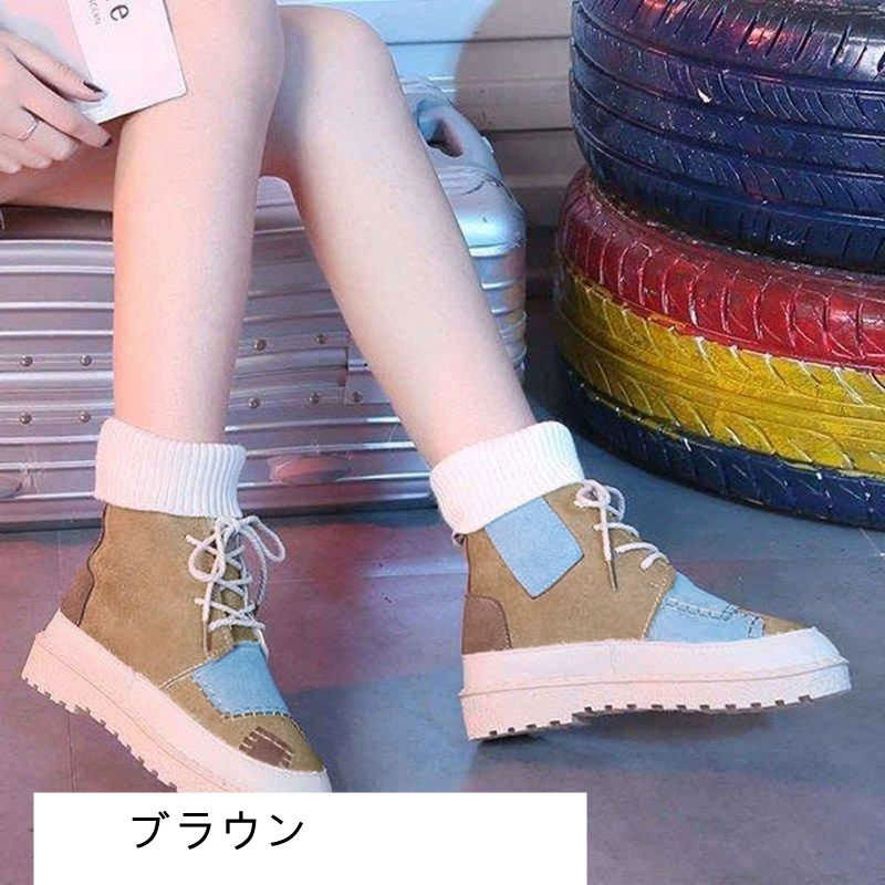 �˥åȥ��ˡ����� ��ǥ��������塼�� �����ȥɥ� ���å����֡��� �����奢�� �ϥ����å� �ǥ����� �⤭�䤹�� ����������