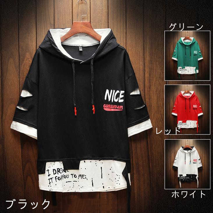 Rakuten - パーカー メンズ 夏用 薄手 半袖パーカー Tシャツ カジュアル 切り替え 夏パーカー おしゃれ フード付き 大きいサイズあり 夏 父の日