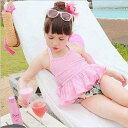子供水着 女の子 セパレート 水着 紫外線カット 水着 3点セット フラワー 韓国 水着 スイムウェア 水泳 可愛い キッズ用 70-145cm
