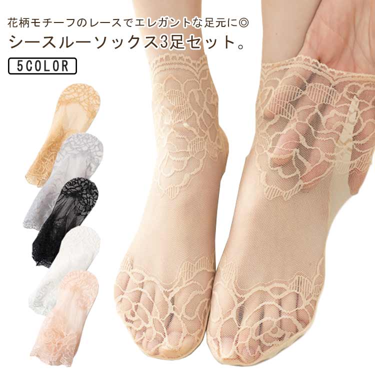 ����̵�� �������롼���å��� 3­���å� ��ǥ����� ���� ���å��� �졼�� �� �ä��� æ���ʤ� �������롼 �ѥ�ץ� �� ��� �İ��� �ե꡼������ ������...