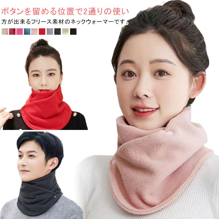 ����̵�� �ͥå��������ޡ� �ͥå������� 2way �ե꡼�� �ܥ����դ� �˽����� ���� �Ȥ��� ���� �ɴ� ���餫�� ���� ̵�� ������� ���ݡ��� �̶� ��...