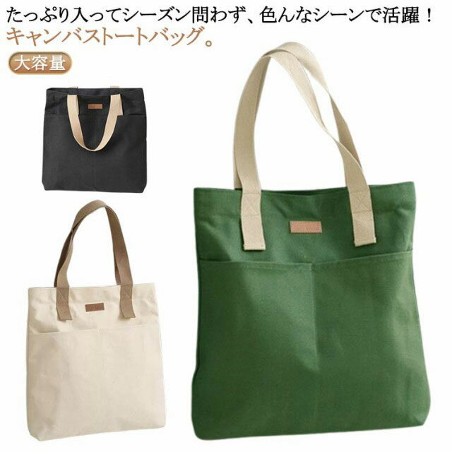 ����̵�� �ȡ��ȥХå� �����Х� ���ݤ� ̵�� �ޥ������Хå� �ȡ��� �Хå� �����Х��ȡ��ȥХå� �����Х��Хå� ���ڤ��դ� ������ Ĺ�� ��ǥ�����...