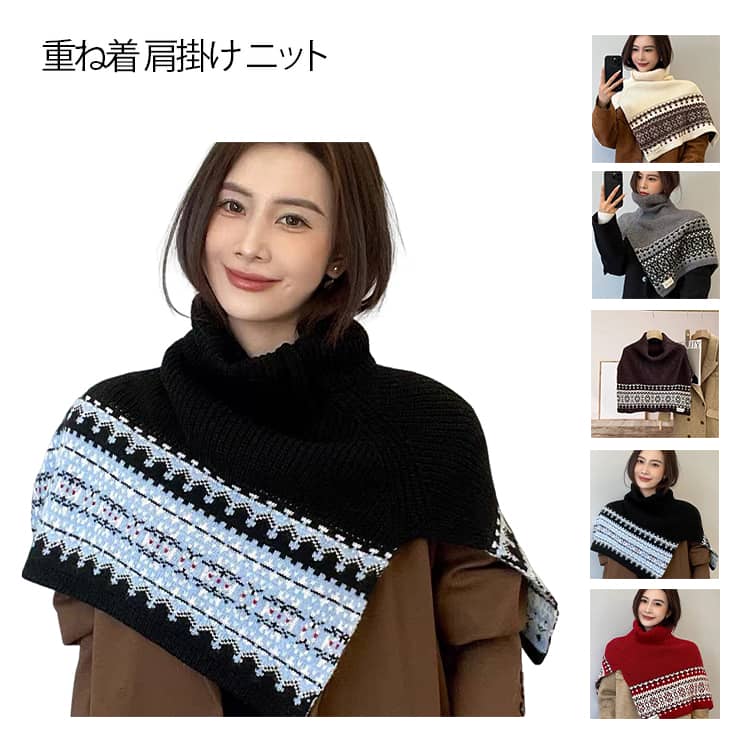 �����ȥ�ͥå� �ѷ� �˥åȥݥ���� ��ǥ����� �˥åȥ����� �Υ�ǥ��å��� �ͥå��������ޡ� ���̡��� �ޥե顼 �쥤�䡼�� �Ť��� ���ݤ� �˥å� �٥���...