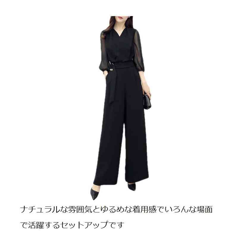 パンツドレス 結婚式 卒業式 スーツ 母 体型カバー ドレス セットアップ レディース オールインワン パンツ パンツスーツ フォーマル ママスーツ かっこいい セレモニースーツ おしゃれ