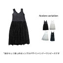 インナー レディース キャミソール ワンピース 無地 シンプル レース キャミワンピ インナーワンピース 春 夏 秋 冬 ワンピ セクシー ルームウェア コスプレ ストレッチ マキシ丈 部屋着 着痩せ 送料無料