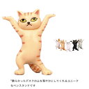 送料無料 5点セット ペンスタンド ペン立て ペン 文房具 ペンホルダー デザイン雑貨 卓上 机 デスク 歯ブラシ立て 筆立て 小物収納 おしゃれ 雑貨 デスク...