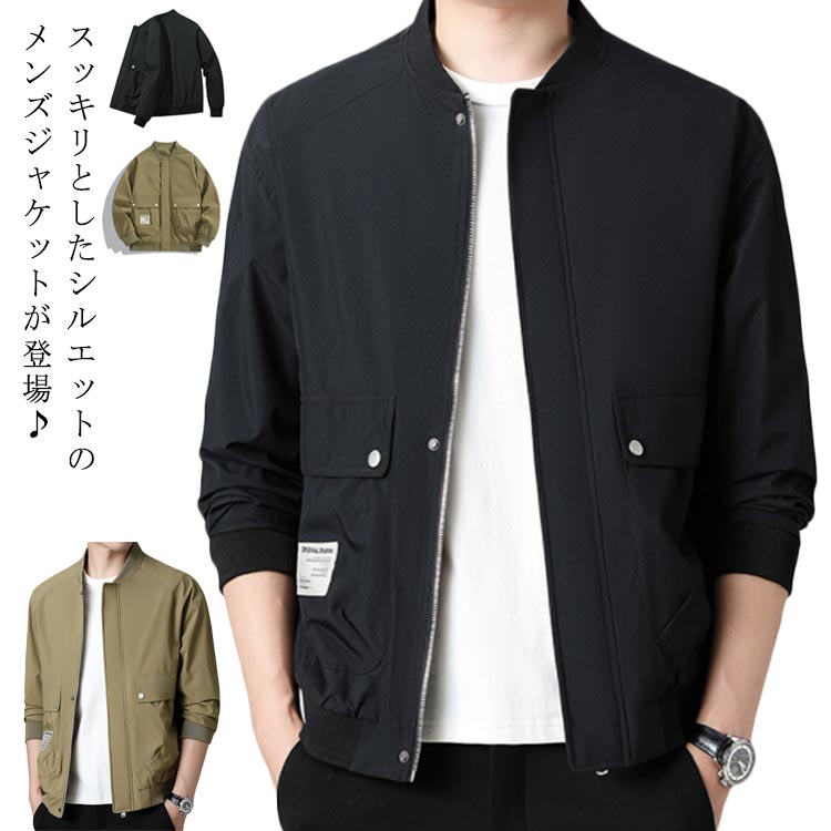 メンズコートNo.13