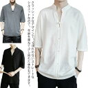 麻 薄手 メンズ シャツ リネン トップス Tシャツ