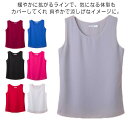 シフォン トップス タンクトップ タンクトップ
