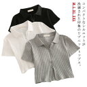 リブTシャツ レディース 薄手 ニット ポロシャツ おしゃれ 半袖