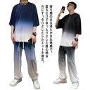 セットアップ セットアップ トップス+パンツ メンズ
