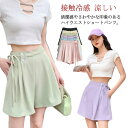 美脚 ショートパンツ レディース 短パン ゆったり 脚長 ハイウエスト