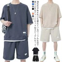 ノースリーブ tシャツ ハーフパンツ tシャツ メンズ 上下セット