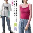 長袖 シースルー シアートップス カットソー tシャツ tシャツ 透け感
