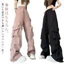 ストリート ダンス ダンス オールシーズン ヒップホップ