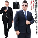 3L メンズスーツ ウォッシャブル ブラック ビジネス