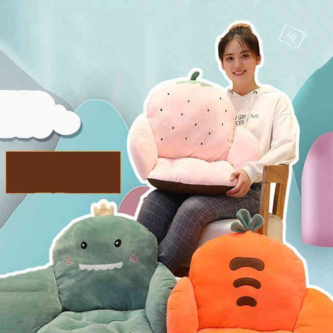 洗える 暖かい ボア 背もたれ付きクッション 固定可 背もたれ付きクッション 座布団 折りたたみ 北欧 パステルカラー 椅子 オフィス 車..