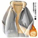 裏起毛 レディース パーカー レディース