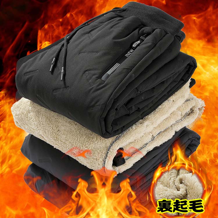 メンズ 中綿入り 防風 裏起毛パンツ 冬 キルティングパンツ スキニーパンツ ジャージ 中綿パンツ アウトドア ダウンパンツ 送料無料 ジョガーパンツ イージーパンツ ルームウェア ボトムス 真冬 防寒 キャンプ スポーツウェア 細身 おしゃれ 暖パン mina-shop-10003538 minashop サンプル画像2